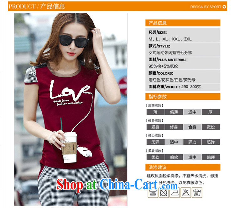 Daisy-machi 2015 summer new, larger female Korean Beauty sport and leisure package T pension female D 015 light gray XL pictures, price, brand platters! Elections are good character, the national distribution, so why buy now enjoy more preferential! Health