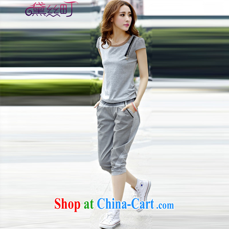 Daisy-machi 2015 summer new, larger female Korean Beauty sport and leisure package T pension female D 015 light gray XL, Daisy-machi, shopping on the Internet