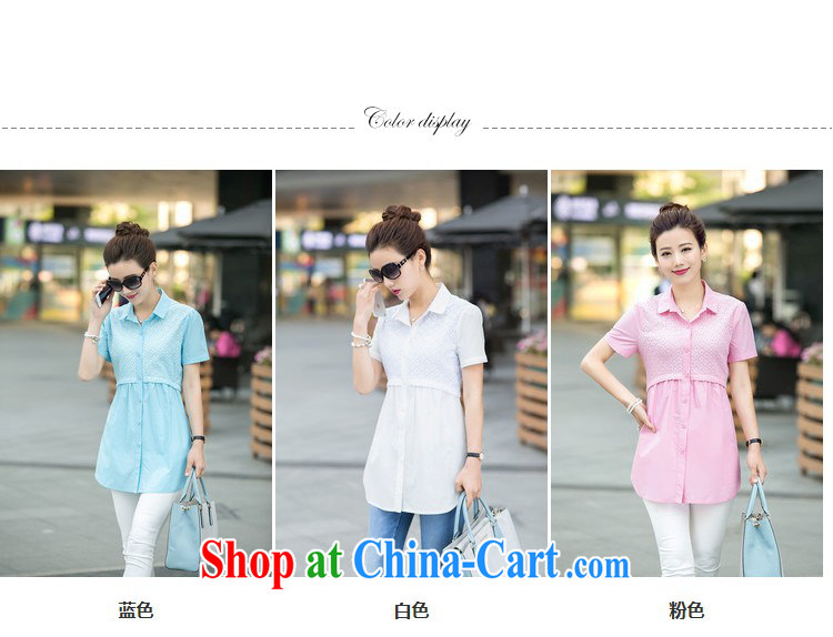 Pi-optimized Connie new Korean version the code with the cotton shirt girls summer in cultivating long child Daisy stitching shirt short-sleeve girls T-shirt BW 09,558 blue XXL recommendations 135 - 150 Jack pictures, price, brand platters! Elections are good character, the national distribution, so why buy now enjoy more preferential! Health
