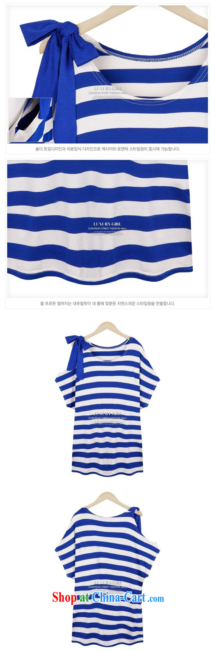 o Ya-ting 2015 summer New, and indeed increase, female fat mm video thin short-sleeved cotton shirt T female blue stripes 3 XL recommends that you 145 - 165 Jack pictures, price, brand platters! Elections are good character, the national distribution, so why buy now enjoy more preferential! Health