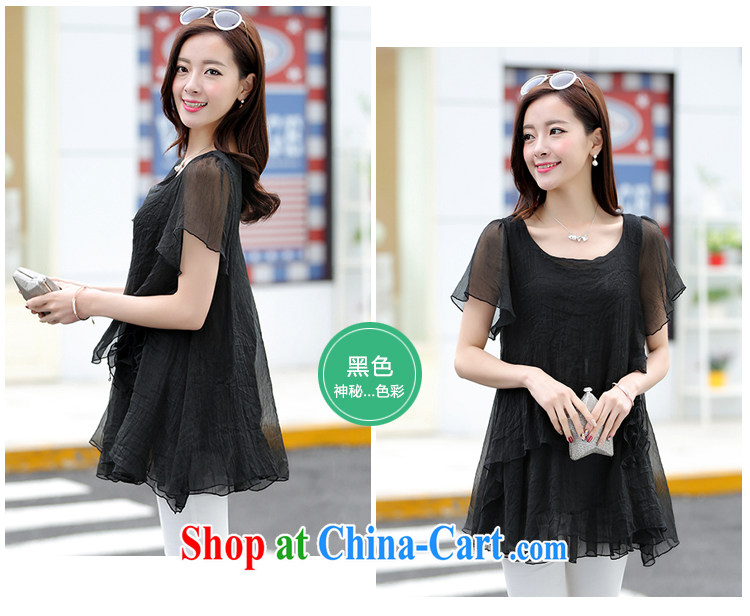 Chou Lien-hsiang Chi 2015 summer new Korean version, long, loose the code graphics thin candy-colored short-sleeved larger female DM 17 pink XL pictures, price, brand platters! Elections are good character, the national distribution, so why buy now enjoy more preferential! Health