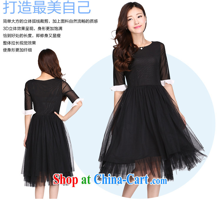 Laurie flower, the Code women dress girls summer 2015 new Korean Princess skirt nets, long skirt, 2121 black 6 XL - pre-sale in 7 days shipping pictures, price, brand platters! Elections are good character, the national distribution, so why buy now enjoy more preferential! Health