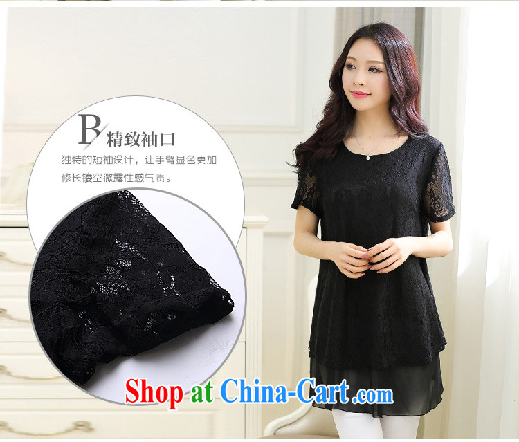 The Chinese clothing and building 2015 new larger lace dress black XXXXL pictures, price, brand platters! Elections are good character, the national distribution, so why buy now enjoy more preferential! Health