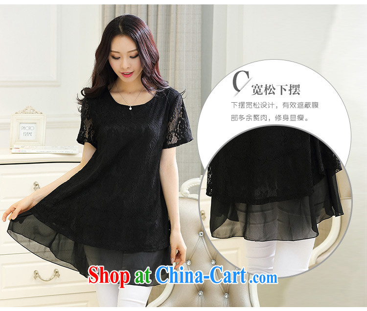 The Chinese clothing and building 2015 new larger lace dress black XXXXL pictures, price, brand platters! Elections are good character, the national distribution, so why buy now enjoy more preferential! Health