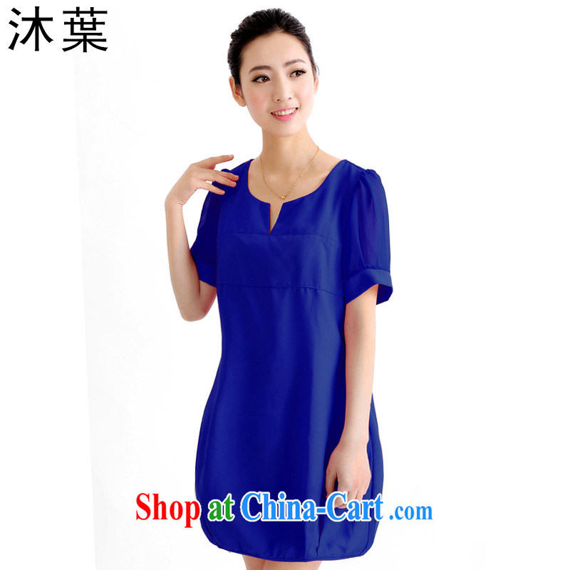 Mu leaf summer 2015 new thick MM thick sister dresses female Korean version the fat increase, snow-woven dresses girls 858 blue XXXXL, Mu Yip, shopping on the Internet