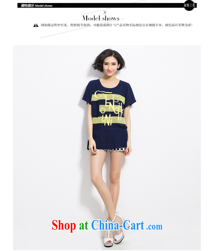 Kainuo - The Code does not rule bar T shirt dark blue XL pictures, price, brand platters! Elections are good character, the national distribution, so why buy now enjoy more preferential! Health