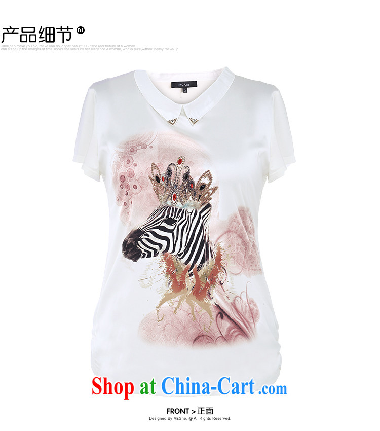 MSSHE XL girls T-shirts 2015 new summer, generation, cotton zebra round-collar stamp T-shirt 4092 white 2XL pictures, price, brand platters! Elections are good character, the national distribution, so why buy now enjoy more preferential! Health