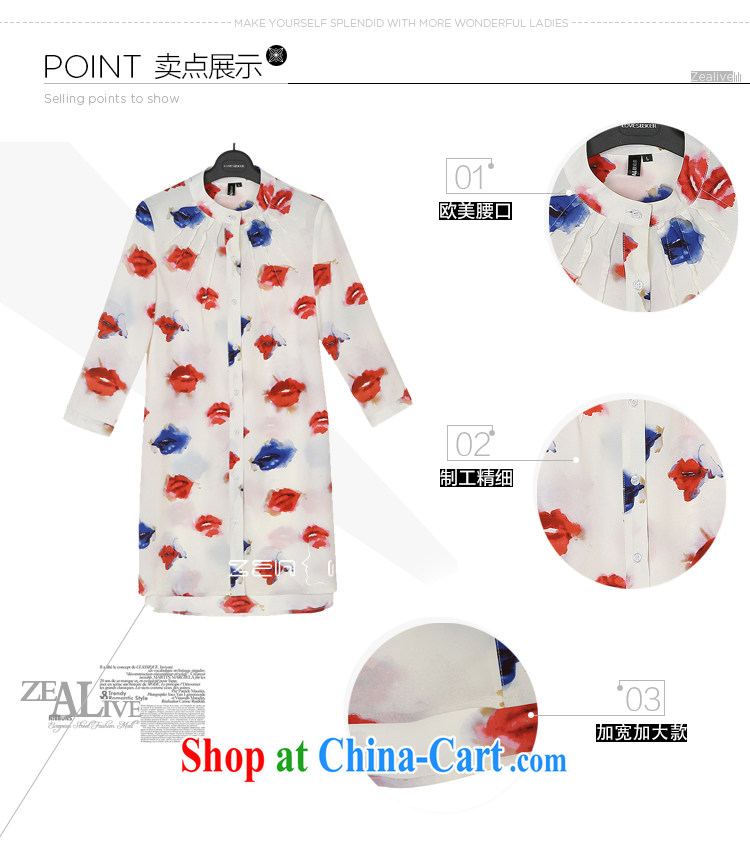 Yan Yan, snow summer 2015 new, larger women mm thick lips, stamp duty for 7 T-shirt girl CS 9032 white 5 XL pictures, price, brand platters! Elections are good character, the national distribution, so why buy now enjoy more preferential! Health