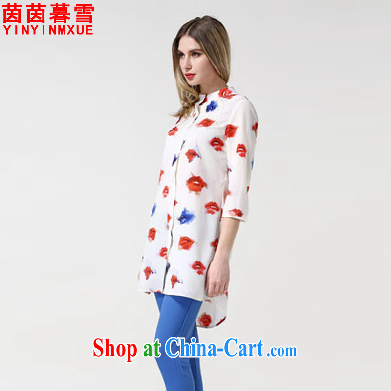 Yan Yan, snow summer 2015 new, larger women mm thick lips, stamp duty for 7 T-shirt girl CS 9032 white 5 XL, Yan Yan, Xue (yinyinmuxue), online shopping