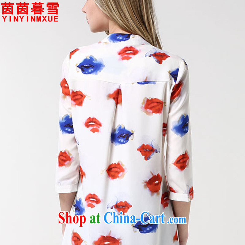 Yan Yan, snow summer 2015 new, larger women mm thick lips, stamp duty for 7 T-shirt girl CS 9032 white 5 XL, Yan Yan, Xue (yinyinmuxue), online shopping