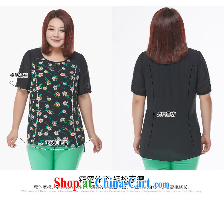 MSSHE XL female snow woven shirts 2015 new summer short-sleeved T-shirt is not stamp duty rules snow woven shirts 4518 black 3 stamp duty XL pictures, price, brand platters! Elections are good character, the national distribution, so why buy now enjoy more preferential! Health