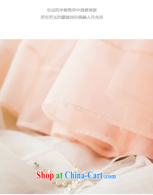 Ladies high waist half skirt short skirt the root yarn body skirt, long summer, Shaggy skirt skirt in 8601 pink L pictures, price, brand platters! Elections are good character, the national distribution, so why buy now enjoy more preferential! Health