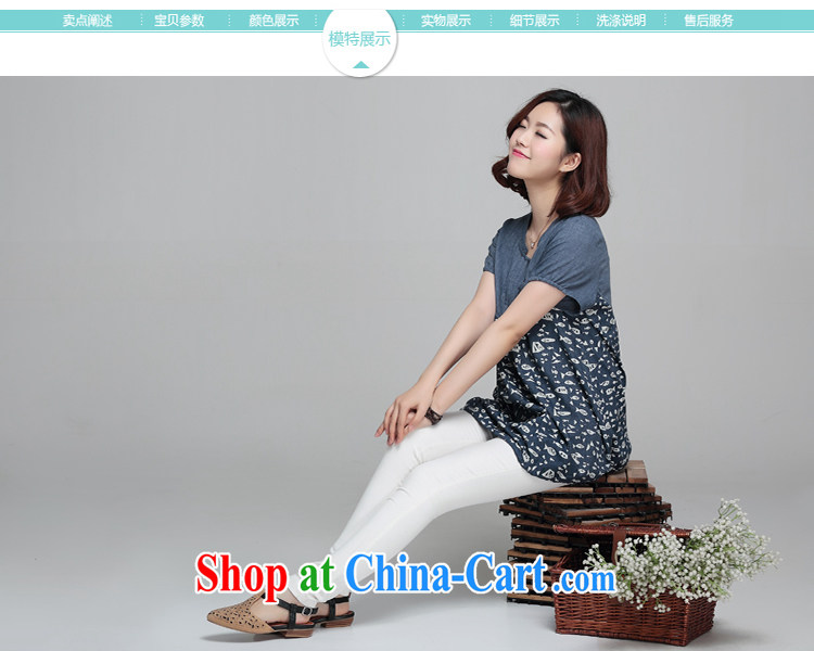 100 Li film 2015 mm thick summer Korean female dolls T-shirt loose the code round-collar short-sleeve loose video thin shirt apricot 3XL pictures, price, brand platters! Elections are good character, the national distribution, so why buy now enjoy more preferential! Health