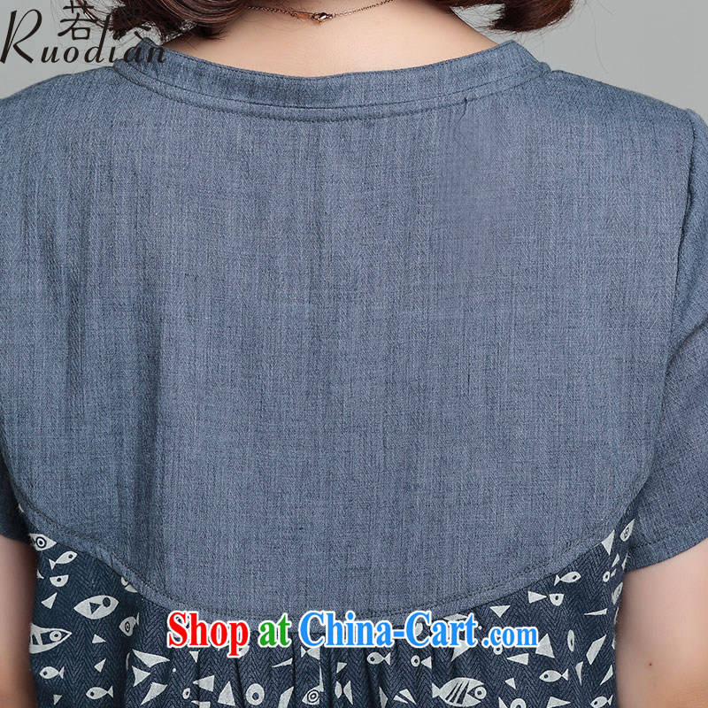 100 Li (2015 mm thick summer Korean female dolls T-shirt loose the code round-collar short-sleeve loose video thin shirt apricot 3XL, 100 Li (BAILIYING), online shopping