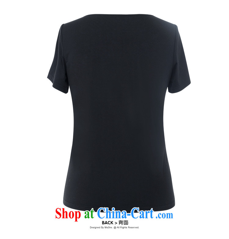 MSSHE XL girls T-shirts 2015 new summer, Mostar, cotton V collar short-sleeve T-shirts pre-sale 4526 black 5 XL - pre-sale on 30 June to the pictures, price, brand platters! Elections are good character, the national distribution, so why buy now enjoy more preferential! Health
