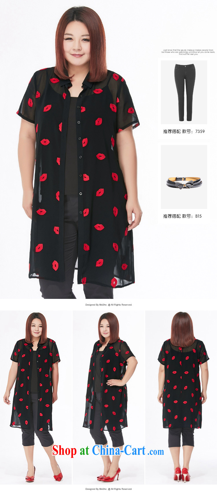 MSSHE XL girls 2015 new summer MM thick snow woven shirts sunscreen jacket ultra-long, 4693 black 2 XL pictures, price, brand platters! Elections are good character, the national distribution, so why buy now enjoy more preferential! Health