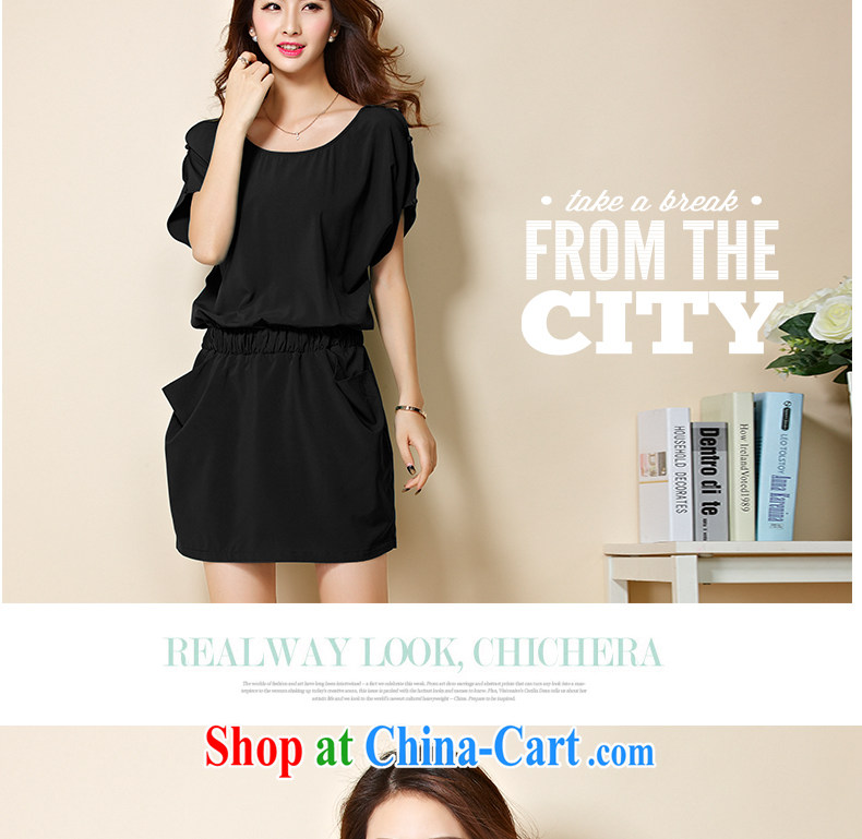 In short light 2015 summer new women with larger female bat sleeves-waist dress short-sleeved snow woven dresses 1209 black XXXL pictures, price, brand platters! Elections are good character, the national distribution, so why buy now enjoy more preferential! Health