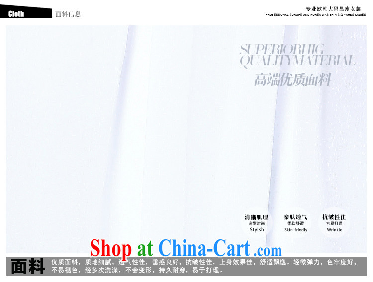 Connie's dream in Europe and America, the female summer is the increased emphasis on mm long loose short-sleeve T-shirt women T-shirt J 119 white XXXXXL pictures, price, brand platters! Elections are good character, the national distribution, so why buy now enjoy more preferential! Health