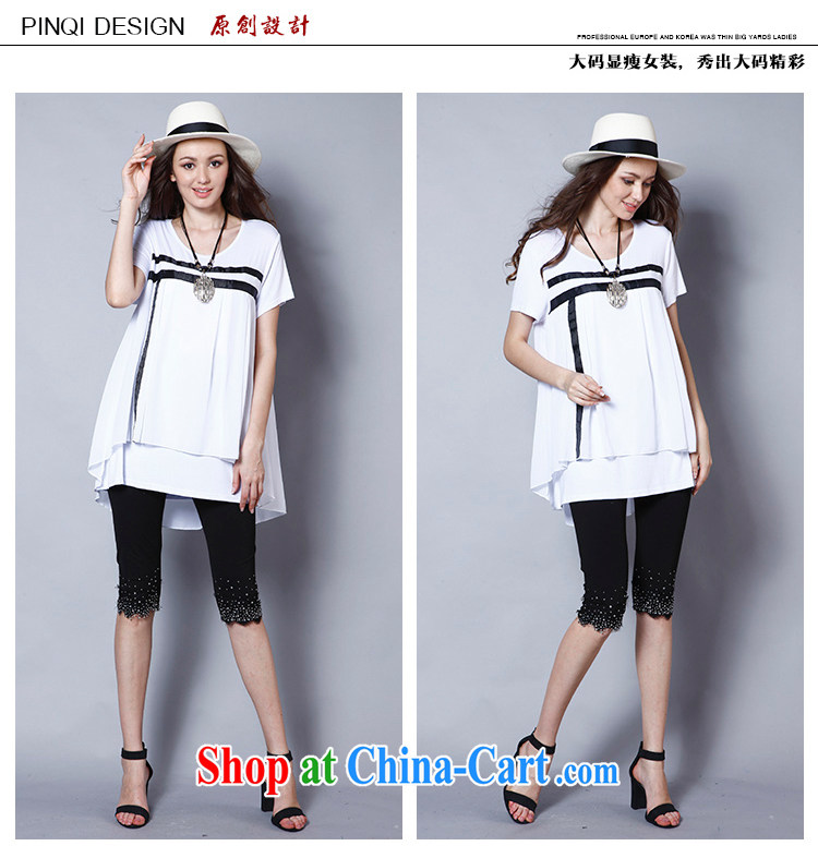 Connie's dream in Europe and America, the female summer is the increased emphasis on mm long loose short-sleeve T-shirt women T-shirt J 119 white XXXXXL pictures, price, brand platters! Elections are good character, the national distribution, so why buy now enjoy more preferential! Health