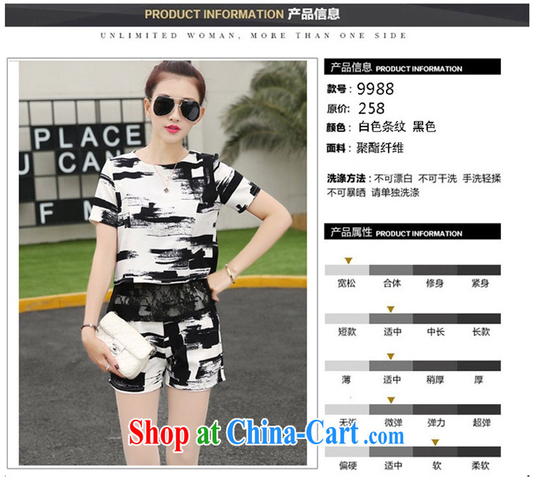 Kyung-jae-hyung 2015 summer new Korean American style bar the Code women mm thick short-sleeved lace snow woven T-shirts and indeed graphics thin package girls 273 black and white streaks XXXL (155 - 168 ) jack pictures, price, brand platters! Elections are good character, the national distribution, so why buy now enjoy more preferential! Health