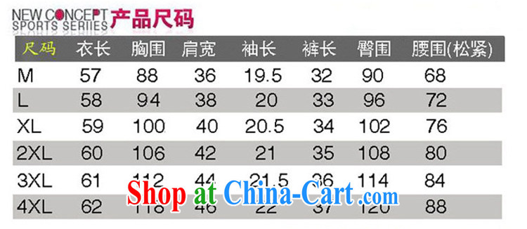 Kyung-jae-hyung 2015 summer new Korean American style bar the Code women mm thick short-sleeved lace snow woven T-shirts and indeed graphics thin package girls 273 black and white streaks XXXL (155 - 168 ) jack pictures, price, brand platters! Elections are good character, the national distribution, so why buy now enjoy more preferential! Health