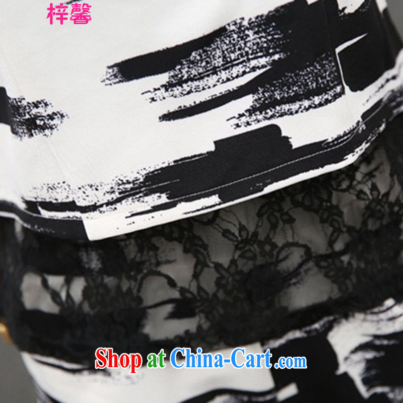 Kyung-jae-hyung 2015 summer new Korean American style bar code the girls thick mm short-sleeved lace snow woven shirts and indeed graphics thin package girls 273 black and white streaks XXXL (155 - 168 ) jack, Kyung-jae-hyung (Zix), online shopping
