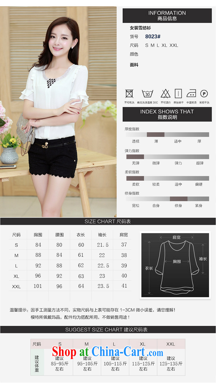 Mai lane 2015 summer new Korean loose video thin stitching horn cuff round-collar short-sleeve larger female snow woven shirts women 8023 white XXL pictures, price, brand platters! Elections are good character, the national distribution, so why buy now enjoy more preferential! Health