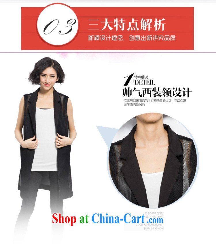 The Gore level, summer 2015 new Korean lax 200 Jack large, female video thin cardigan suit sleeveless jacket small female black 3 XL pictures, price, brand platters! Elections are good character, the national distribution, so why buy now enjoy more preferential! Health