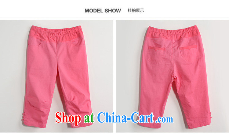 Water by 2015 summer new, larger female stretch, high waist cotton candy color 7 pants S XL 15 5141 carbon black 3XL pictures, price, brand platters! Elections are good character, the national distribution, so why buy now enjoy more preferential! Health