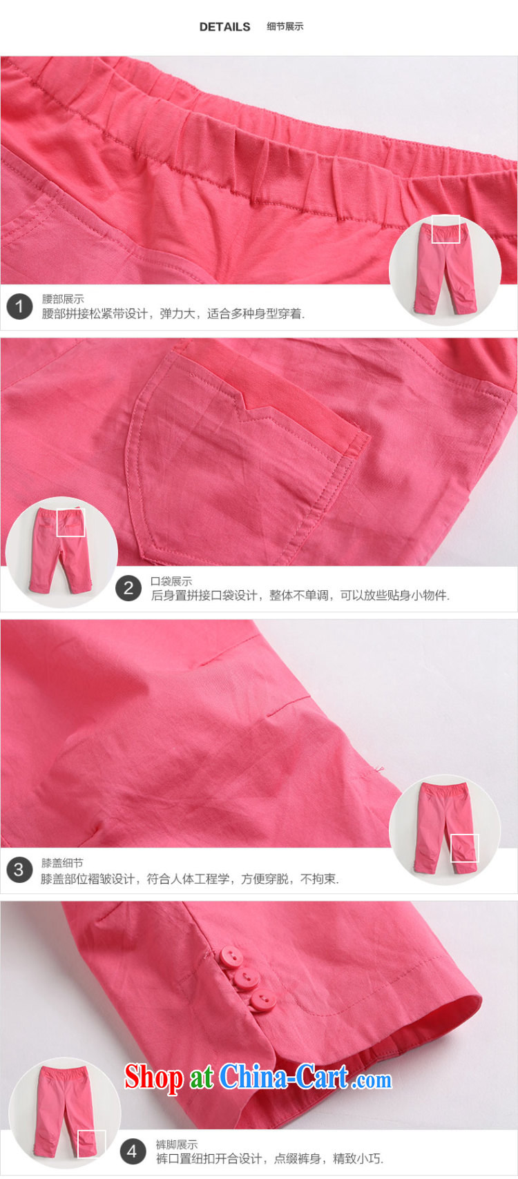 Water by 2015 summer new, larger female stretch, high waist cotton candy color 7 pants S XL 15 5141 carbon black 3XL pictures, price, brand platters! Elections are good character, the national distribution, so why buy now enjoy more preferential! Health