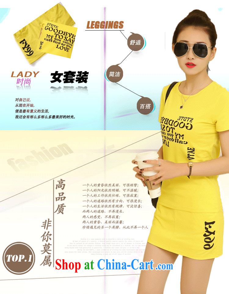 2015 new product is indeed the XL female new summer relaxed thick mm short-sleeve shirt T leisure shorts skirts 190 jack to wear girls package student package! gray 4XL recommendations 165 - 185 Jack pictures, price, brand platters! Elections are good character, the national distribution, so why buy now enjoy more preferential! Health