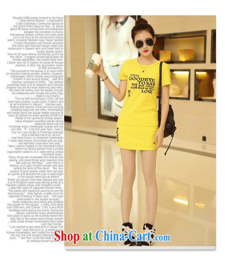 2015 new product is indeed the XL female new summer relaxed thick mm short-sleeve shirt T leisure shorts skirts 190 jack to wear girls package student package! gray 4XL recommendations 165 - 185 Jack pictures, price, brand platters! Elections are good character, the national distribution, so why buy now enjoy more preferential! Health
