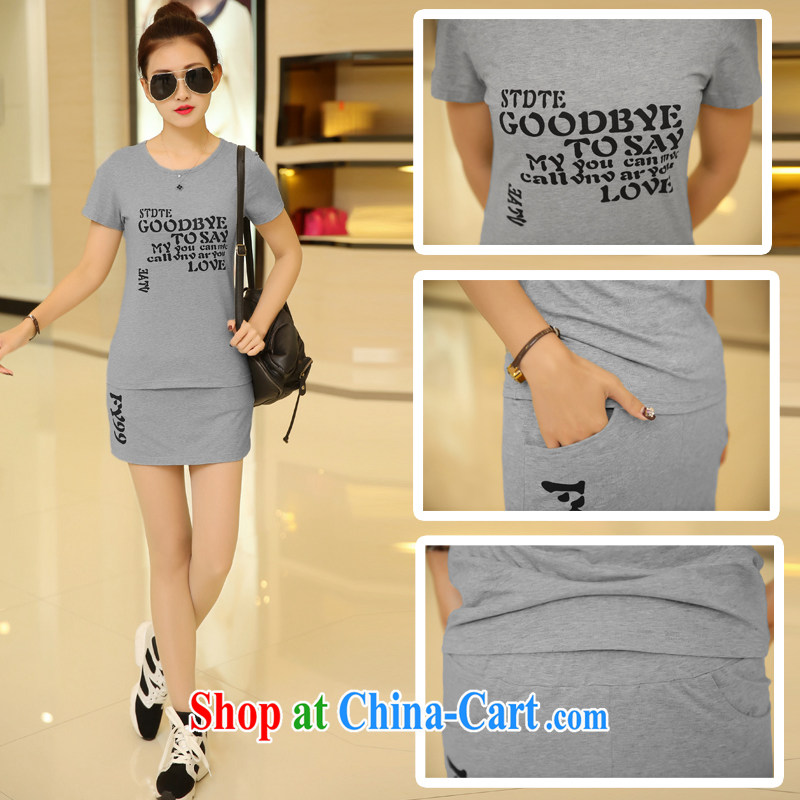 2015 new product is indeed the XL female new summer relaxed thick mm short-sleeve shirt T leisure shorts skirts 190 jack can pass through the female package Student Package, gray 4XL recommendations 165 - 185 jack
