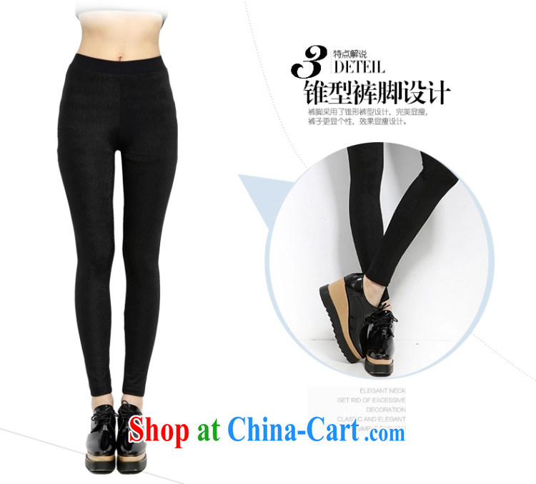 Coffee murmured the Code women 2015 summer new thick MM increase the fat-pop-up cultivating ground 100 9 pants black XXXXL pictures, price, brand platters! Elections are good character, the national distribution, so why buy now enjoy more preferential! Health