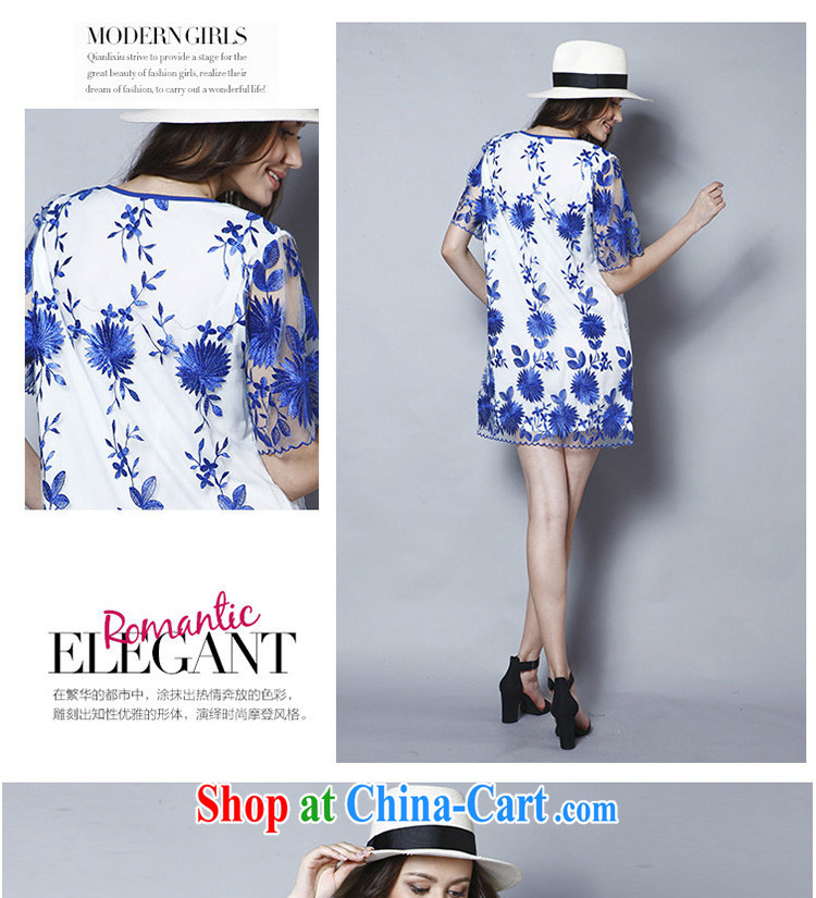The Ting zhuangting 2015 summer new European and American high-end jacquard large code female loose embroidered big dress 8123 picture color 4 XL pictures, price, brand platters! Elections are good character, the national distribution, so why buy now enjoy more preferential! Health