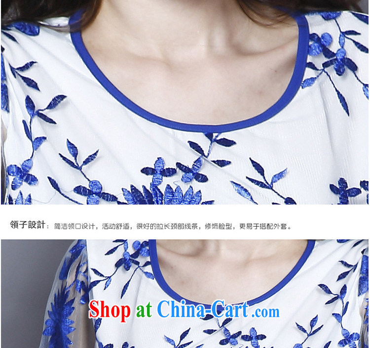 The Ting zhuangting 2015 summer new European and American high-end jacquard large code female loose embroidered big dress 8123 picture color 4 XL pictures, price, brand platters! Elections are good character, the national distribution, so why buy now enjoy more preferential! Health