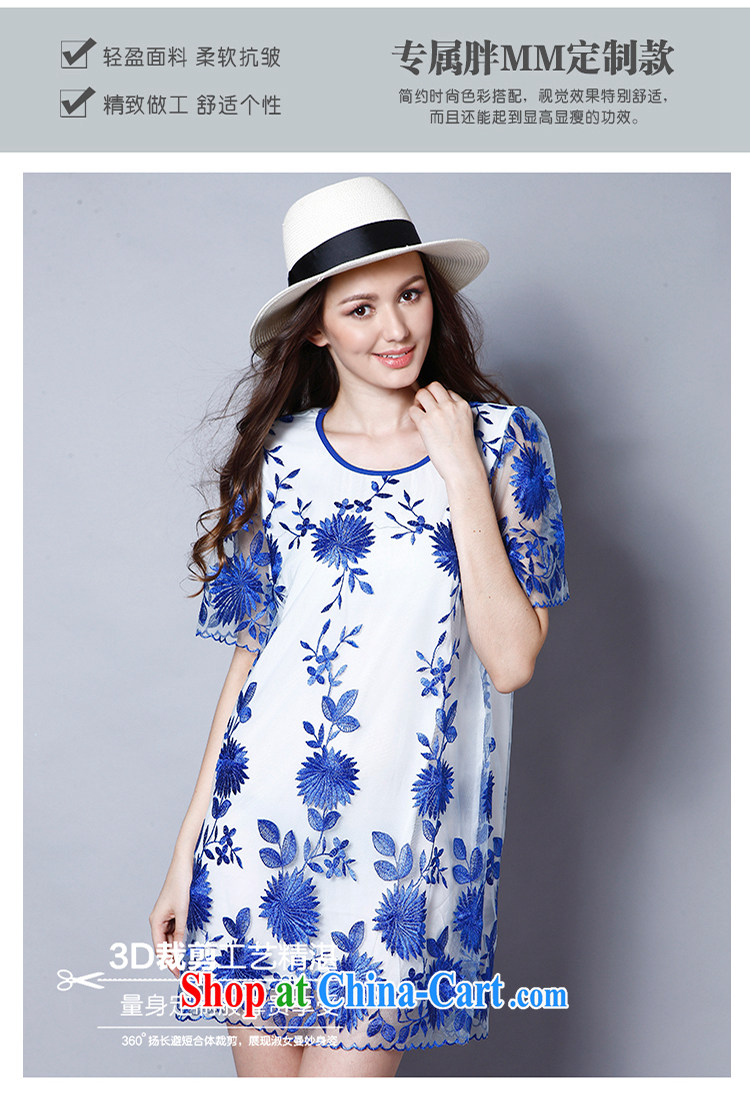 Connie's dream 2015 new Europe and North America, the ladies summer is the increased emphasis on MM elegant embroidered loose video thin short-sleeved dresses J 8123 blue XXXXL pictures, price, brand platters! Elections are good character, the national distribution, so why buy now enjoy more preferential! Health