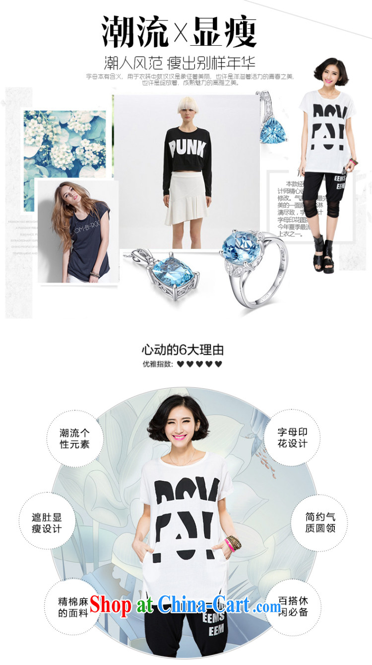 Eternal show 2015 summer mm thick new Korean version of the greater code female trend personalized letter stamp graphics thin T-shirt white 3XL pictures, price, brand platters! Elections are good character, the national distribution, so why buy now enjoy more preferential! Health