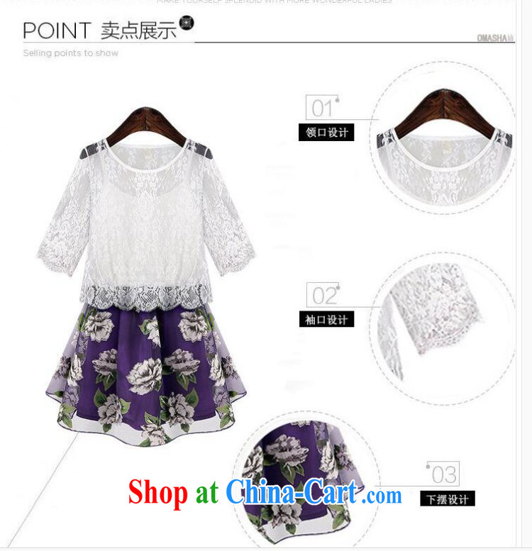 covered by snow in 2015 and indeed XL female summer thick sister 200 Jack short sleeve two-piece lace dresses girls picture color XXXXXL pictures, price, brand platters! Elections are good character, the national distribution, so why buy now enjoy more preferential! Health