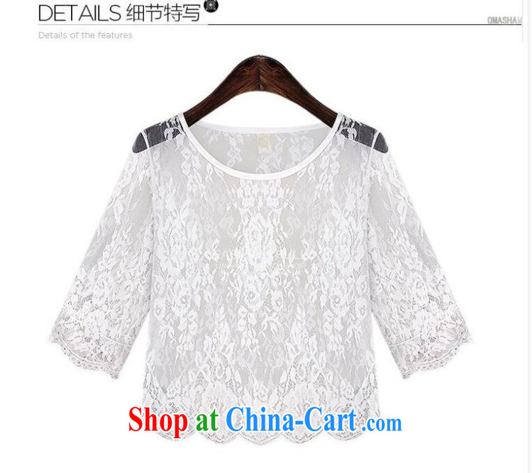 covered by snow in 2015 and indeed XL female summer thick sister 200 Jack short sleeve two-piece lace dresses girls picture color XXXXXL pictures, price, brand platters! Elections are good character, the national distribution, so why buy now enjoy more preferential! Health