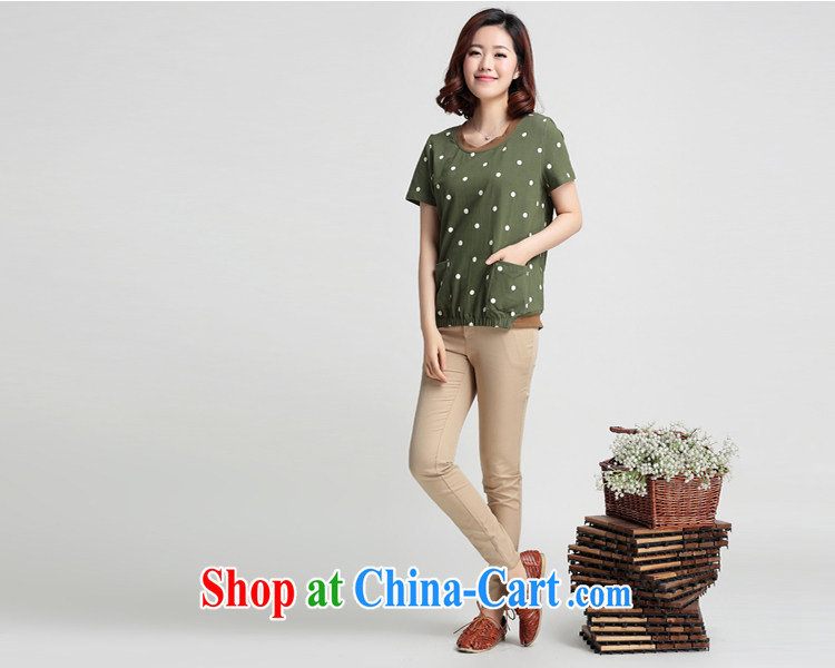 Begum Khaleda Zia 100 film and summer Women's clothes cotton loose short-sleeved T-shirt, Korea and indeed increase, female, mm thick T-shirt green 3XL pictures, price, brand platters! Elections are good character, the national distribution, so why buy now enjoy more preferential! Health