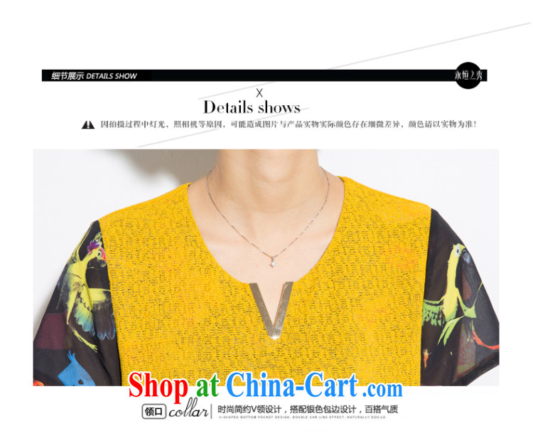 Eternal show Summer 2015 mm thick new Korean large, knitted graphics thin stitching snow woven stamp T shirt yellow 4 XL pictures, price, brand platters! Elections are good character, the national distribution, so why buy now enjoy more preferential! Health