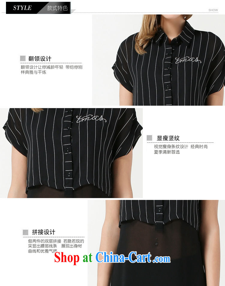 United States, would the Code women summer 2015 new thick mm loose video thin stripes stitching short-sleeved snow woven shirts, long leave of two T-shirt 3633 black XXXL pictures, price, brand platters! Elections are good character, the national distribution, so why buy now enjoy more preferential! Health