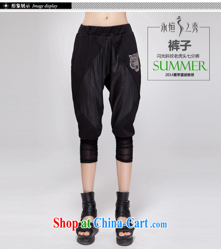 Eternal show 2015 the Code women mm thick summer New, In Europe and around his waist graphics thin, Trouser Press 7 pants pants in black 4 XL pictures, price, brand platters! Elections are good character, the national distribution, so why buy now enjoy more preferential! Health