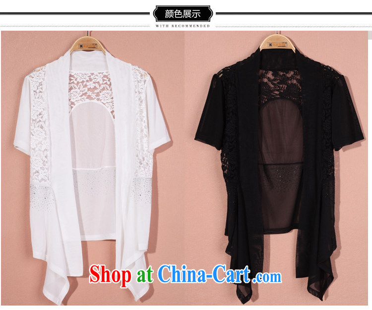 1000 a snow 2015 new large, female summer short-sleeved lace T-shirt girl, long shawl small jacket girls Summer set cardigan summer air-conditioning T-shirt Solid Color sunscreen clothing female white L pictures, price, brand platters! Elections are good character, the national distribution, so why buy now enjoy more preferential! Health