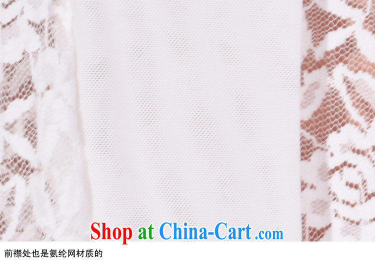 1000 a snow 2015 new large, female summer short-sleeved lace T-shirt girl, long shawl small jacket girls Summer set cardigan summer air-conditioning T-shirt Solid Color sunscreen clothing female white L pictures, price, brand platters! Elections are good character, the national distribution, so why buy now enjoy more preferential! Health