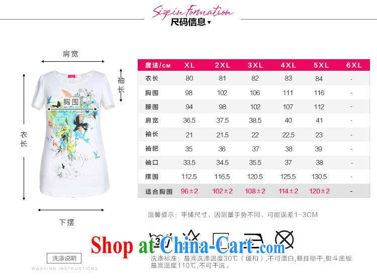 Slim Li-su 2015 summer new, larger female fashion round collar flower stamp duty short-sleeved A before long, T pension minimalist long T pension Q 7592 M white 5 XL pictures, price, brand platters! Elections are good character, the national distribution, so why buy now enjoy more preferential! Health