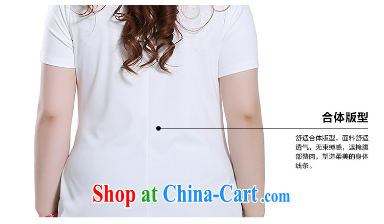 Slim Li-su 2015 summer new, larger female fashion round collar flower stamp duty short-sleeved A before long, T pension minimalist long T pension Q 7592 M white 5 XL pictures, price, brand platters! Elections are good character, the national distribution, so why buy now enjoy more preferential! Health