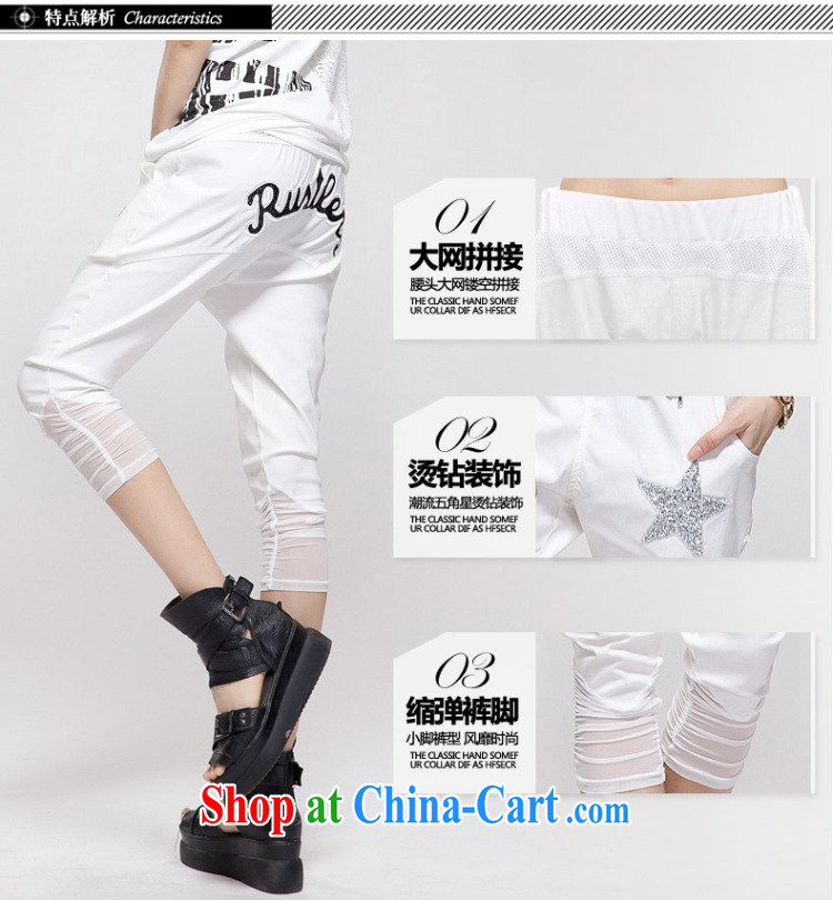 Eternal-su 2015 summer, the Korean version of the greater code female Trouser press 7 pants loose, Trouser Press Video thin thick mm pants black 4 XL pictures, price, brand platters! Elections are good character, the national distribution, so why buy now enjoy more preferential! Health