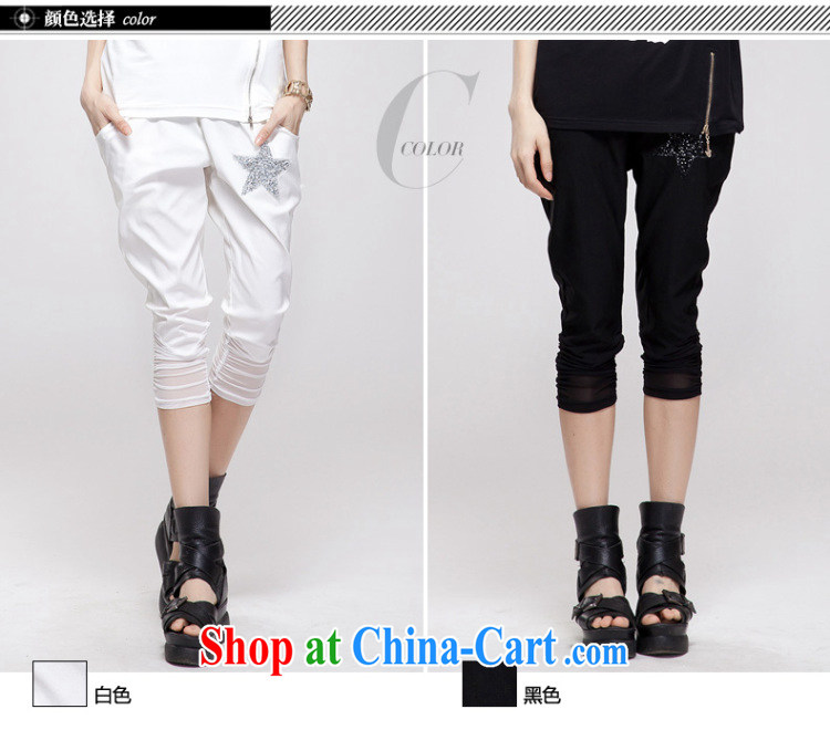 Eternal-su 2015 summer, the Korean version of the greater code female Trouser press 7 pants loose, Trouser Press Video thin thick mm pants black 4 XL pictures, price, brand platters! Elections are good character, the national distribution, so why buy now enjoy more preferential! Health